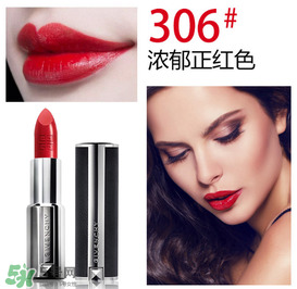 ����ϣ306�ſں���ɫ ����ϣ306��ɫͼƬ